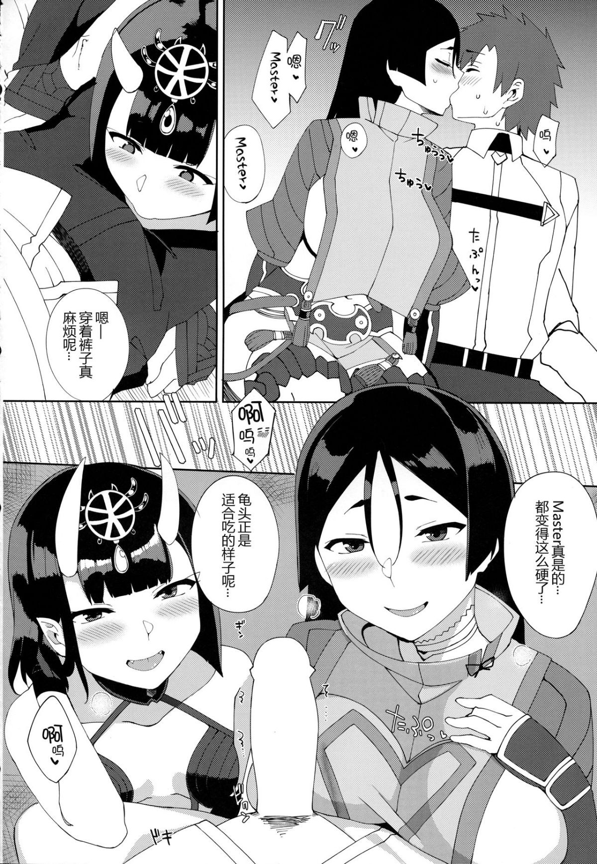 015