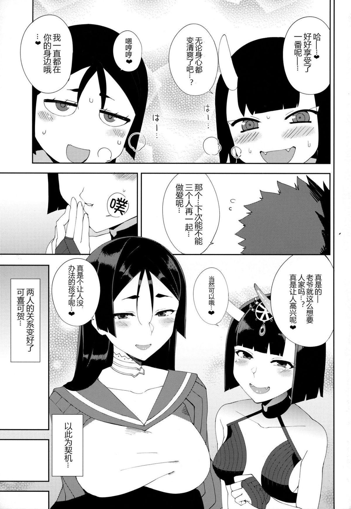 024