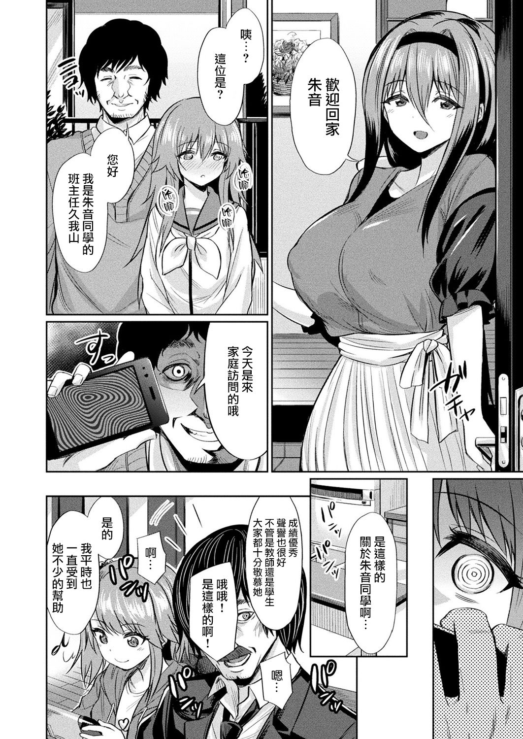 09