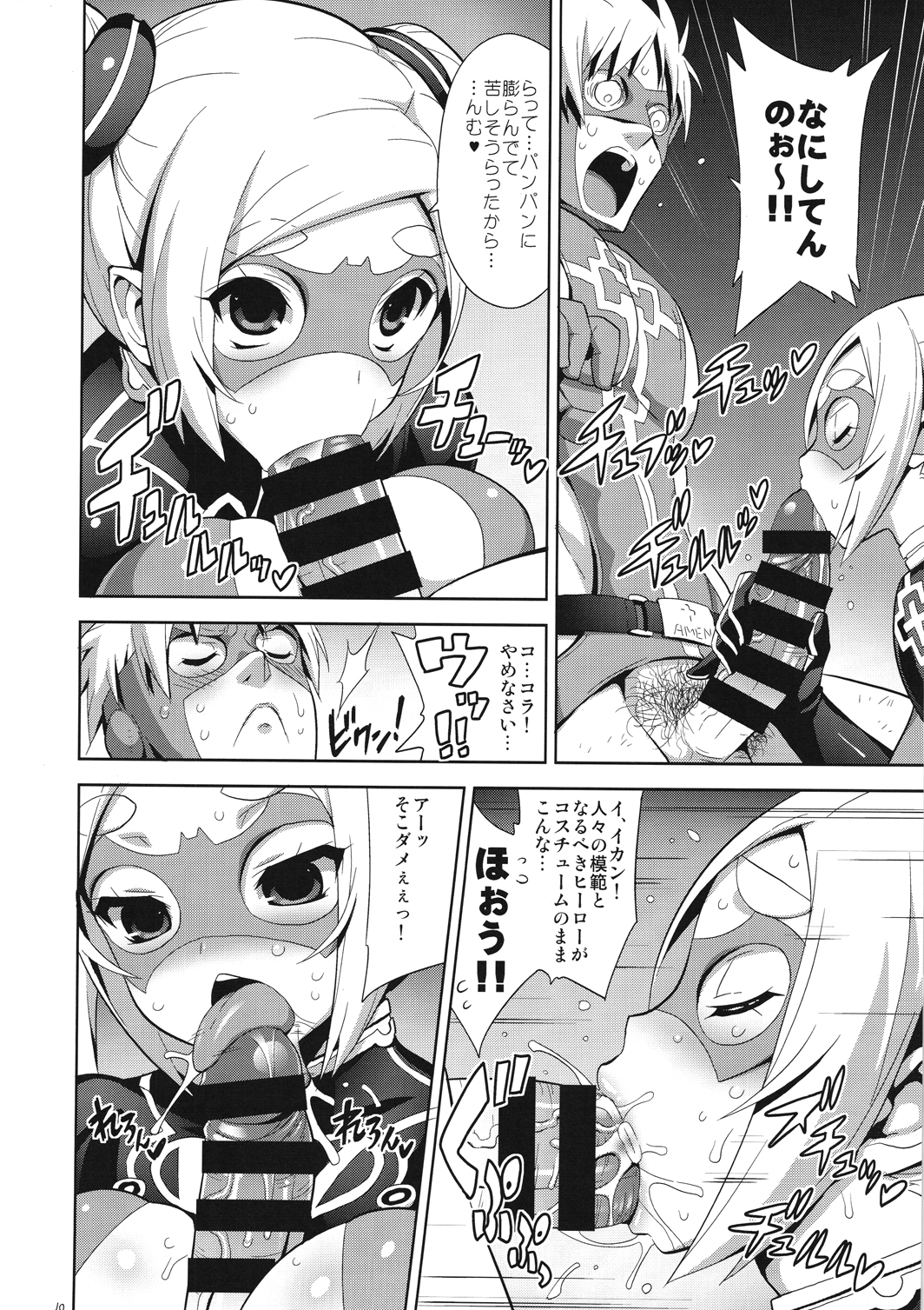 09