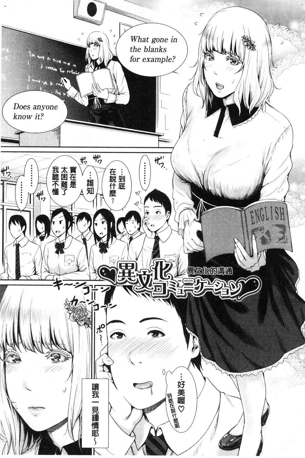 096