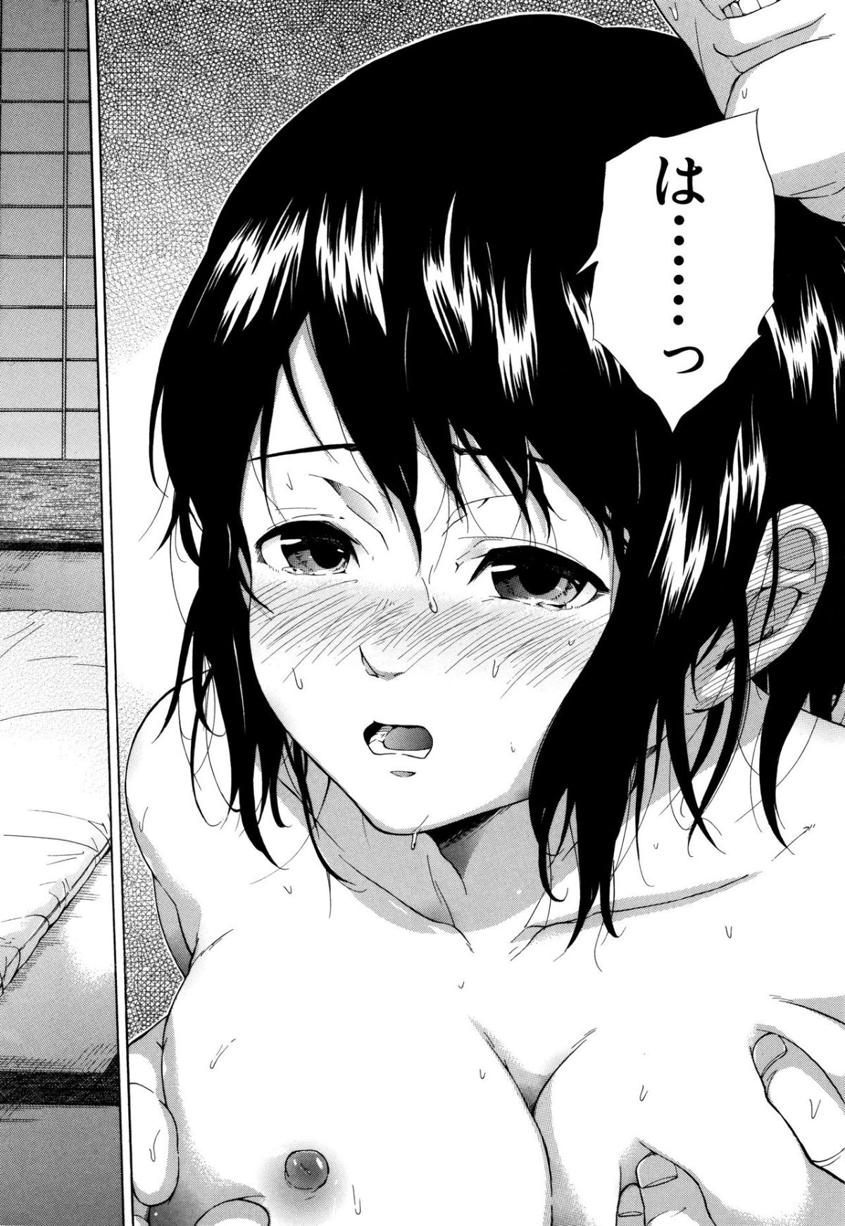 095