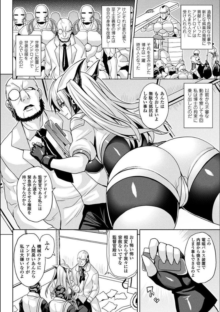 044