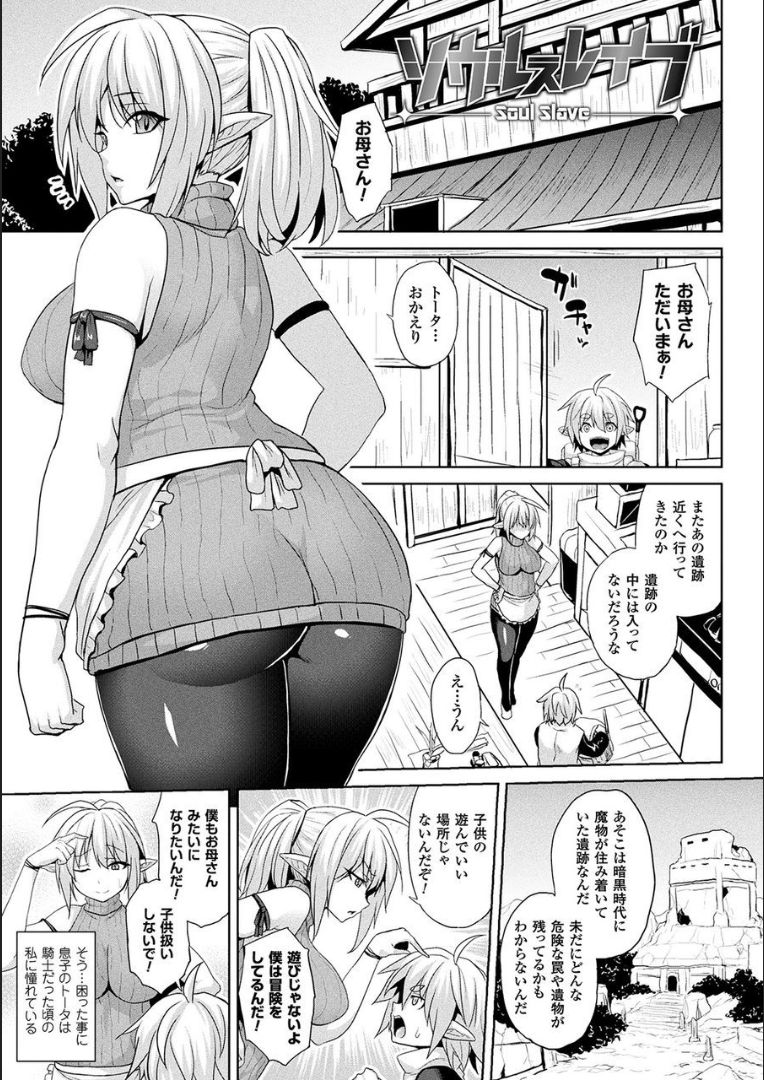 061