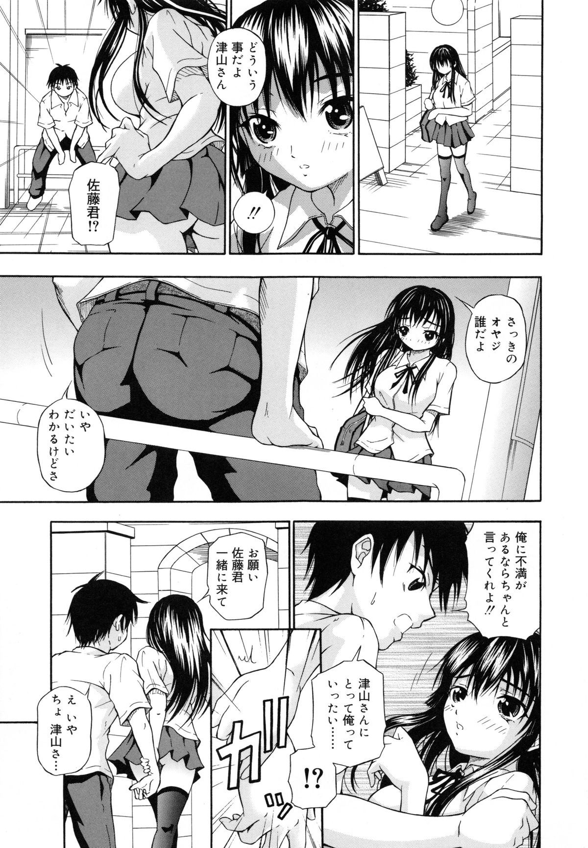 039