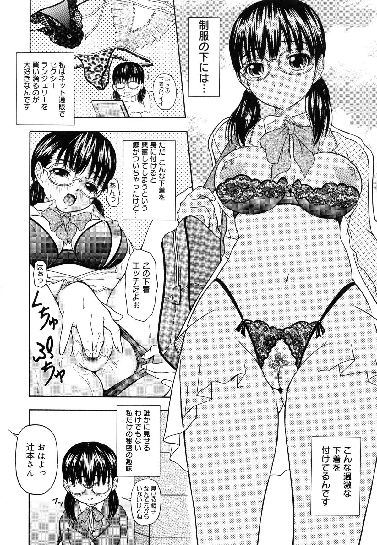 054