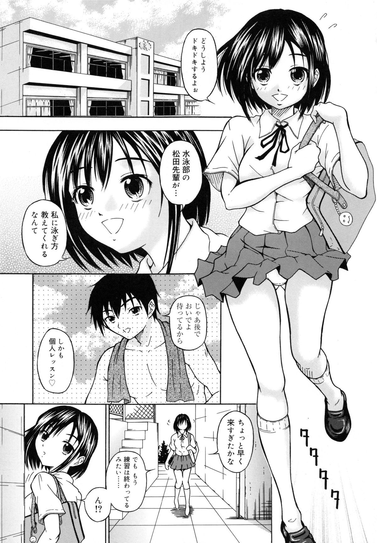 071