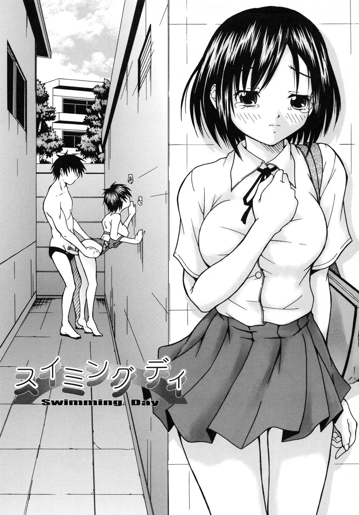 073