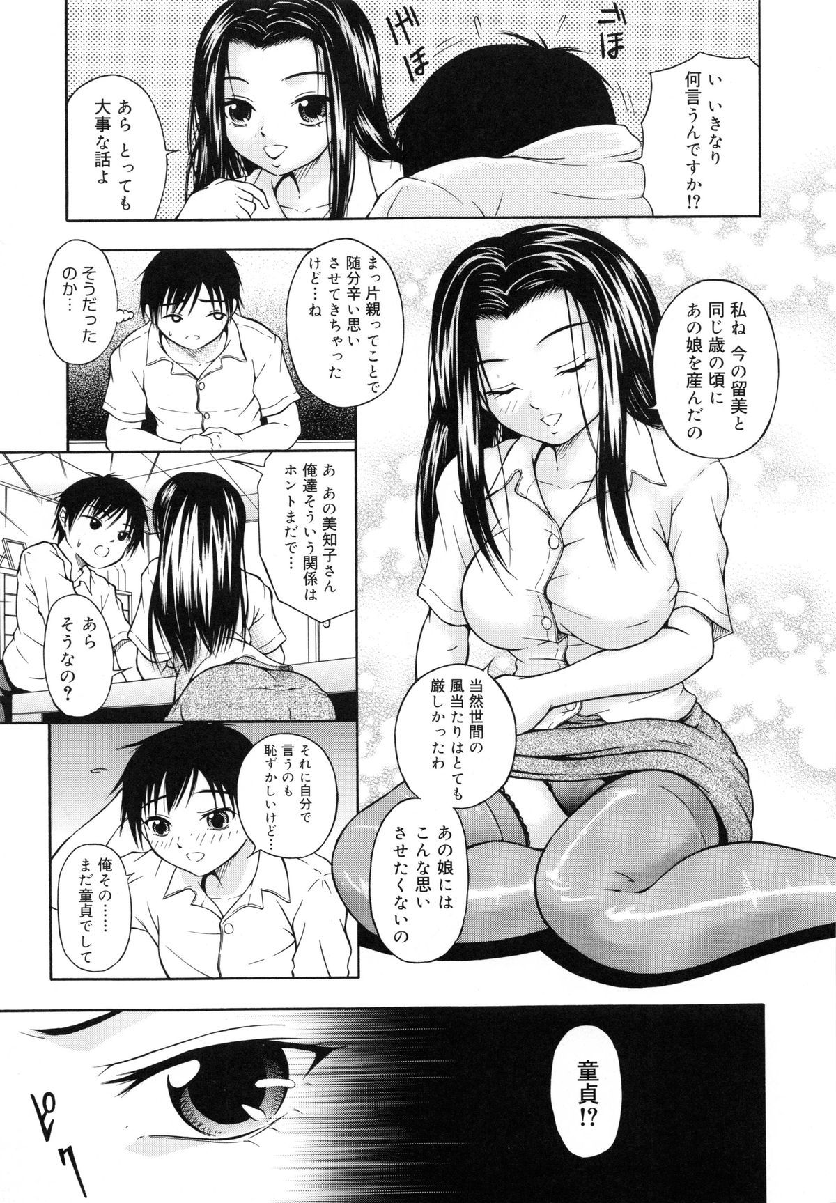 095