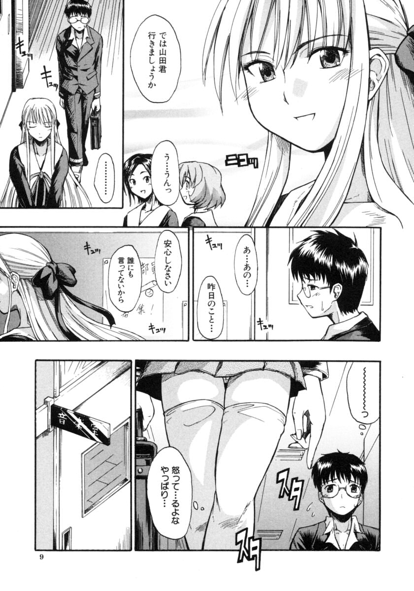 009