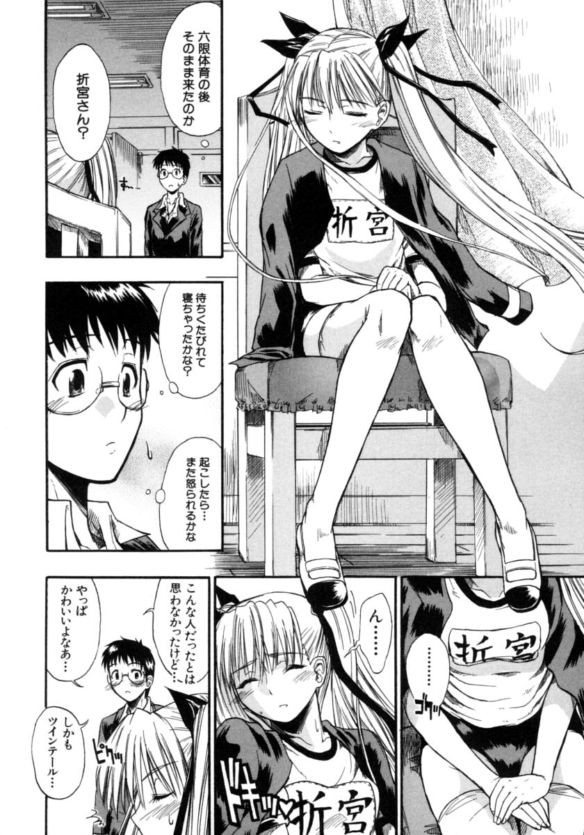 022
