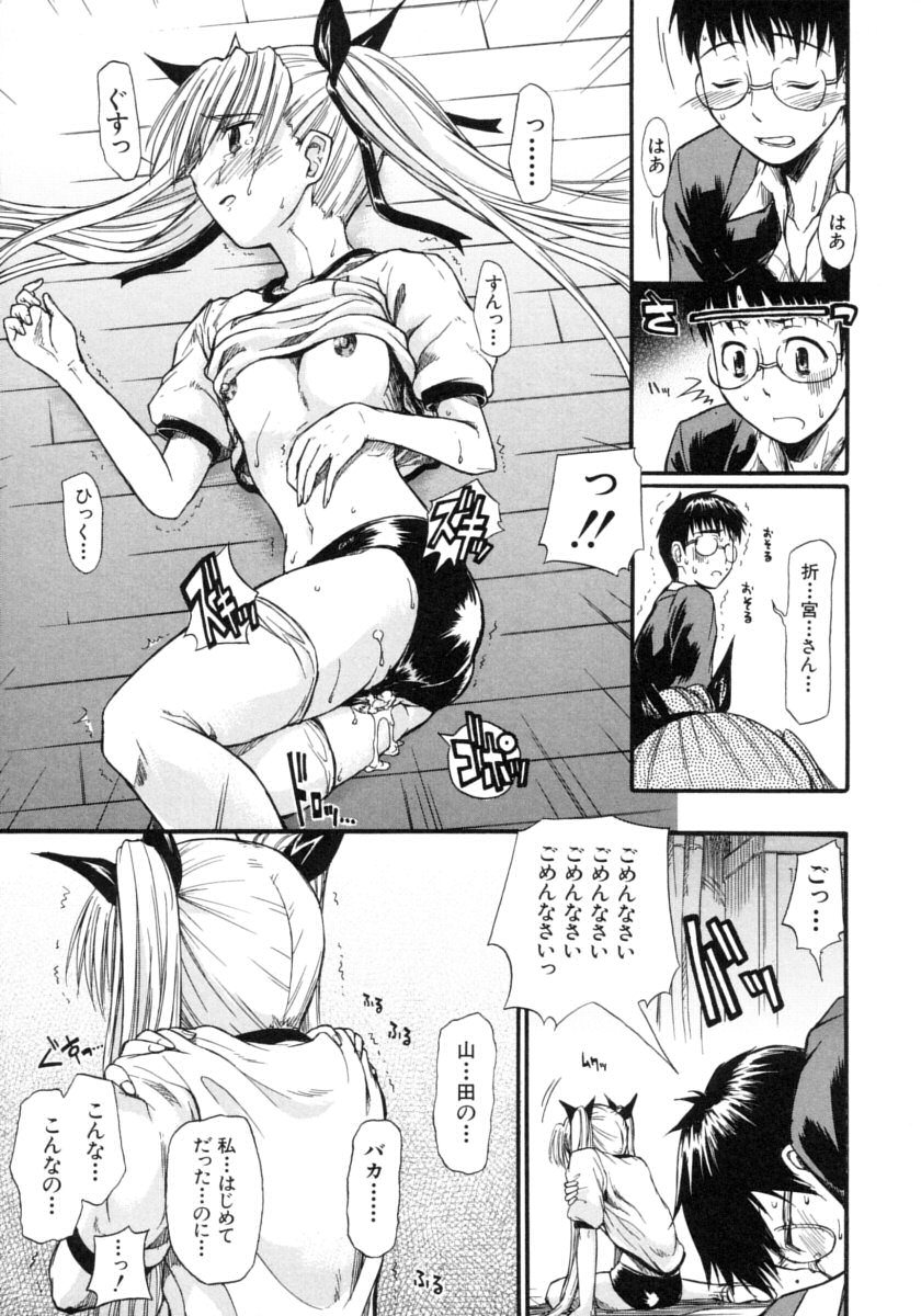 033