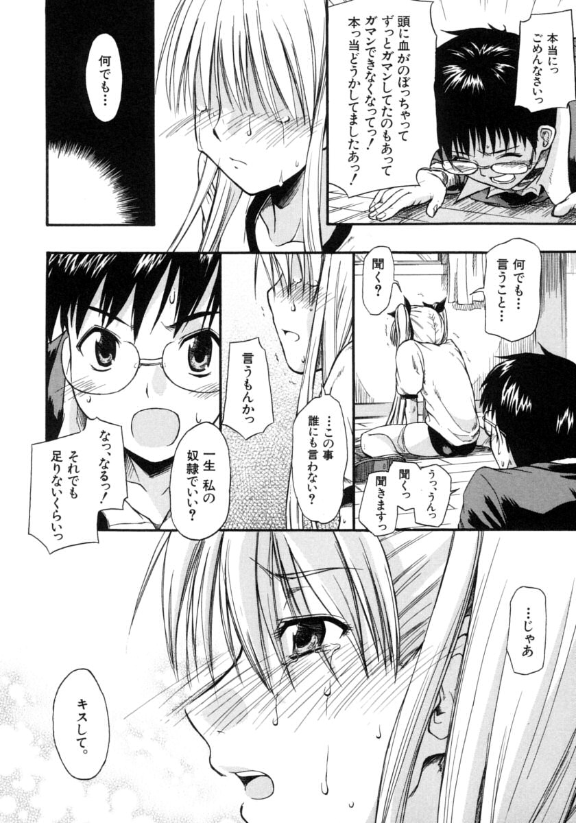 034
