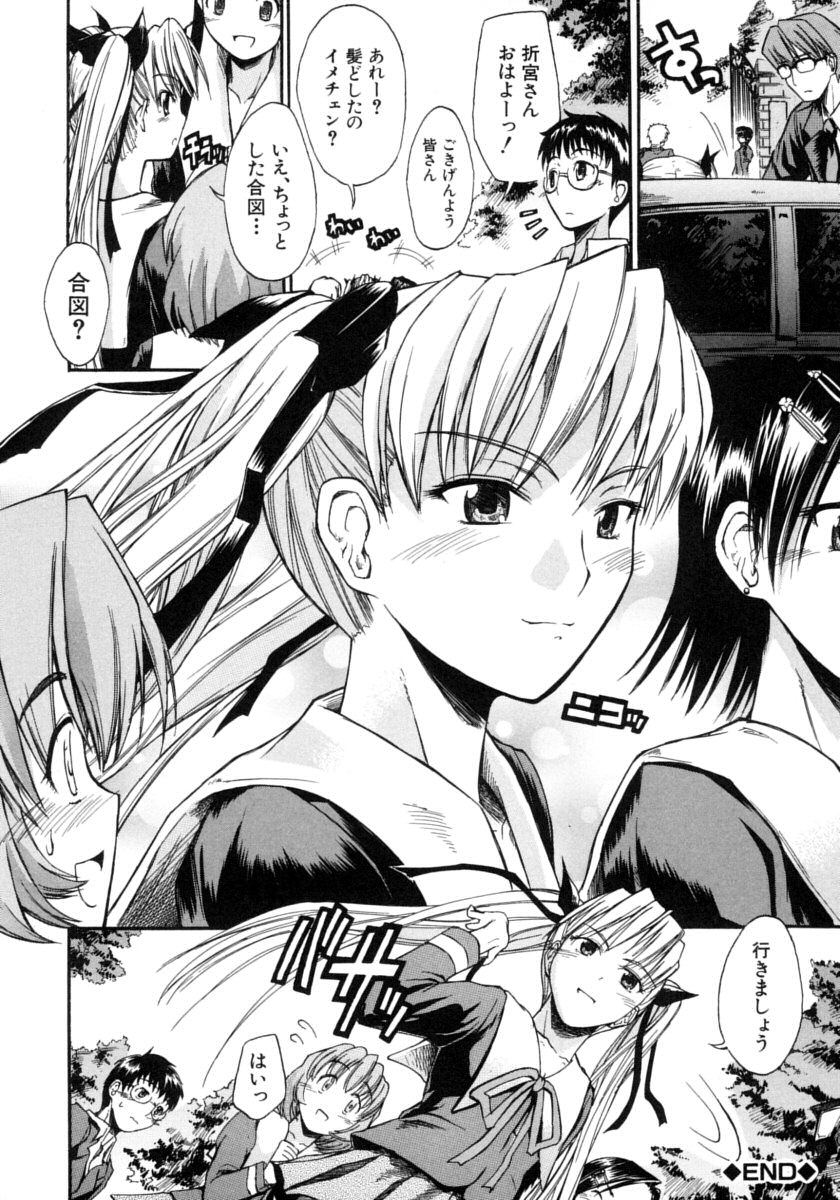 042