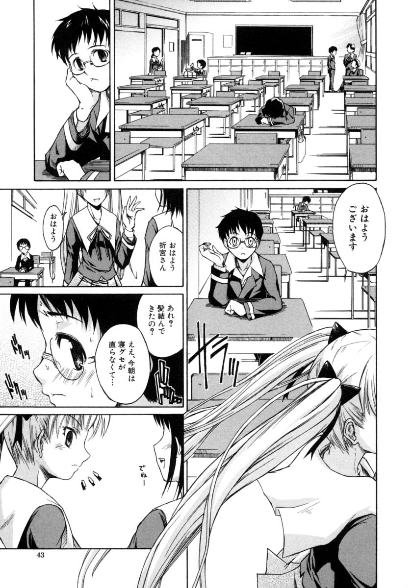 043
