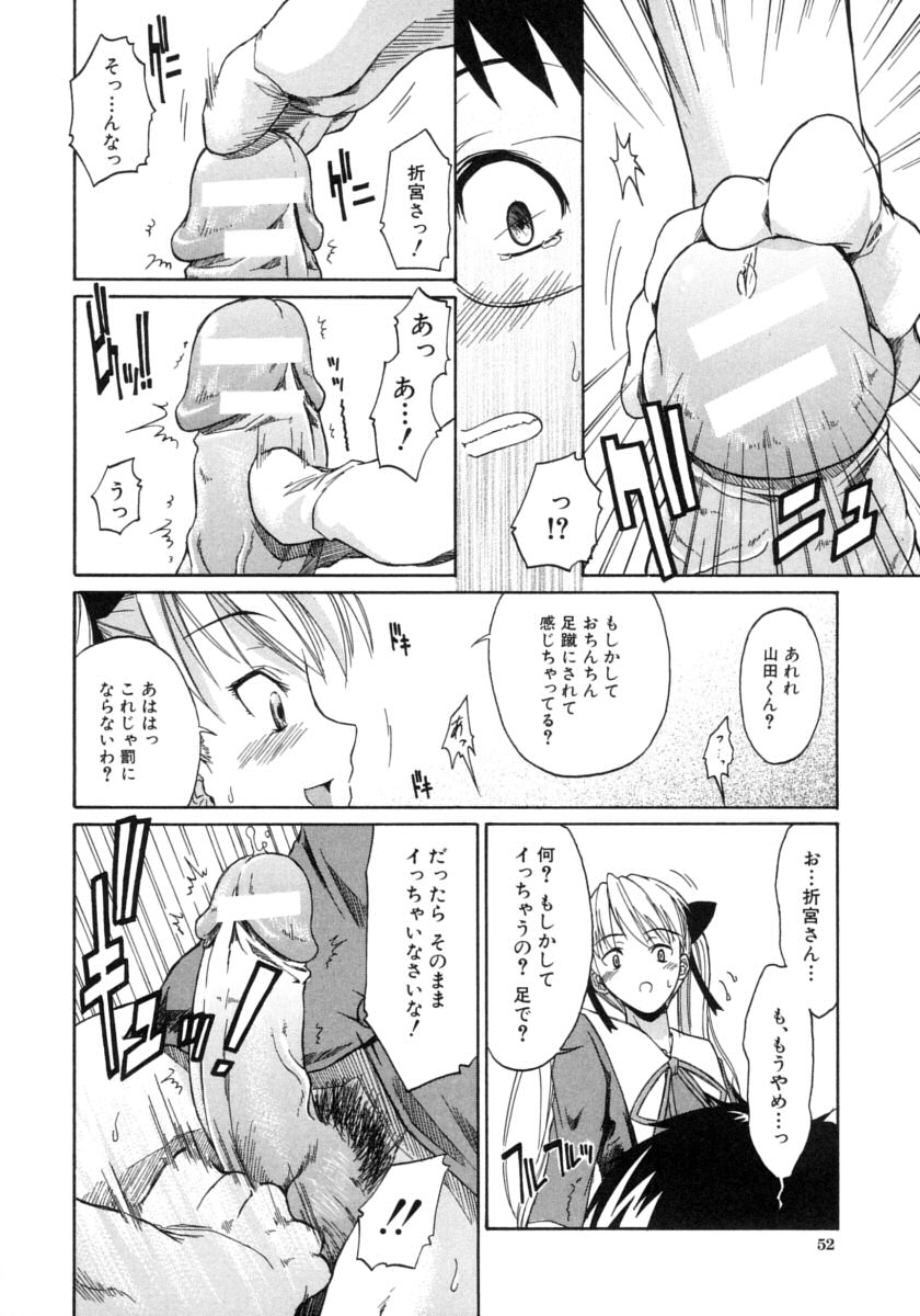 052