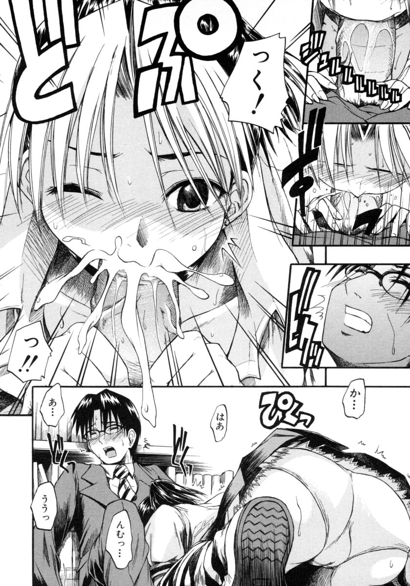 090