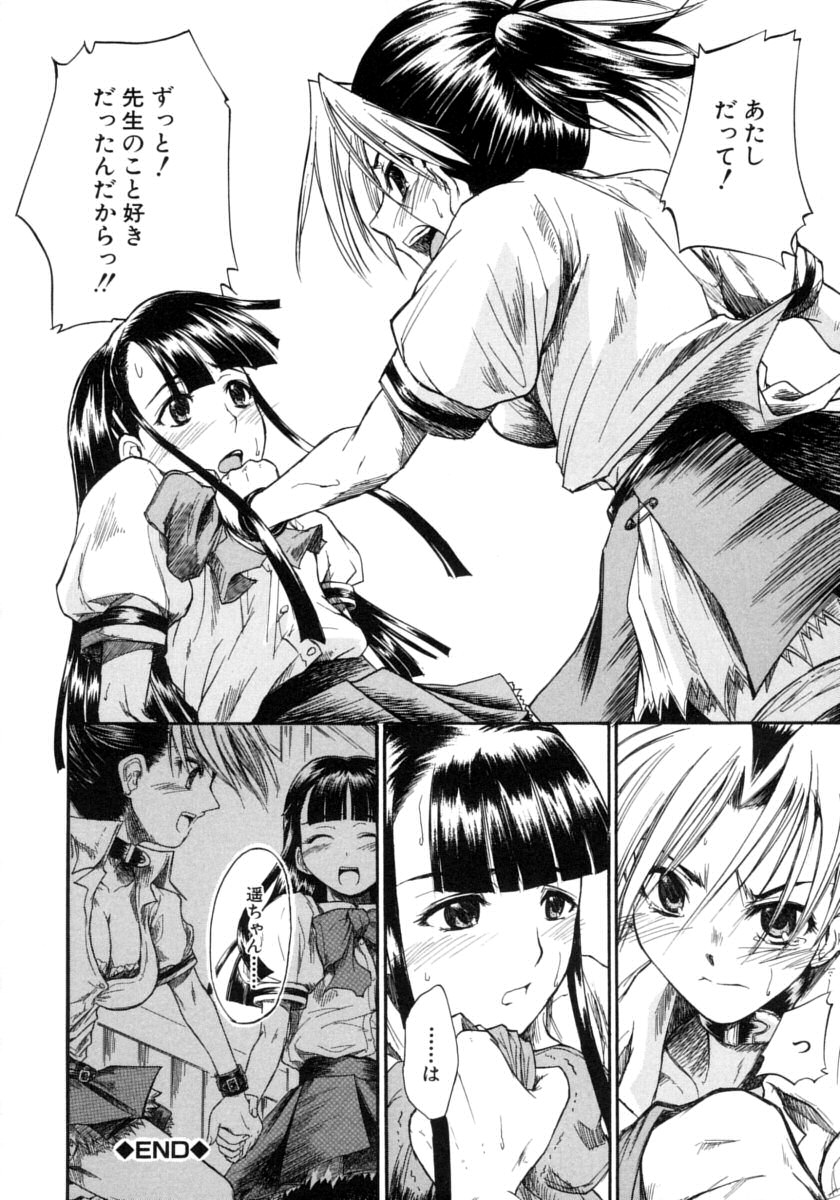102