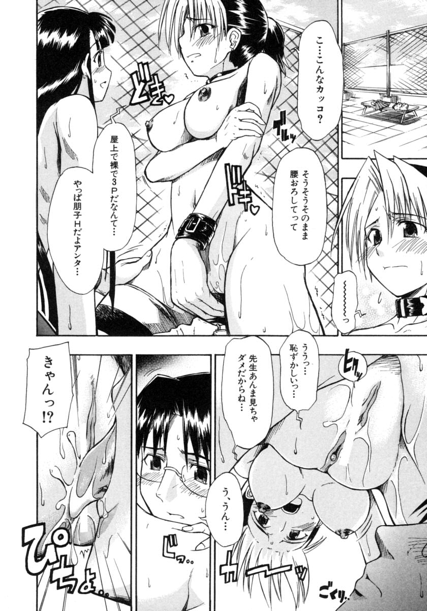 126