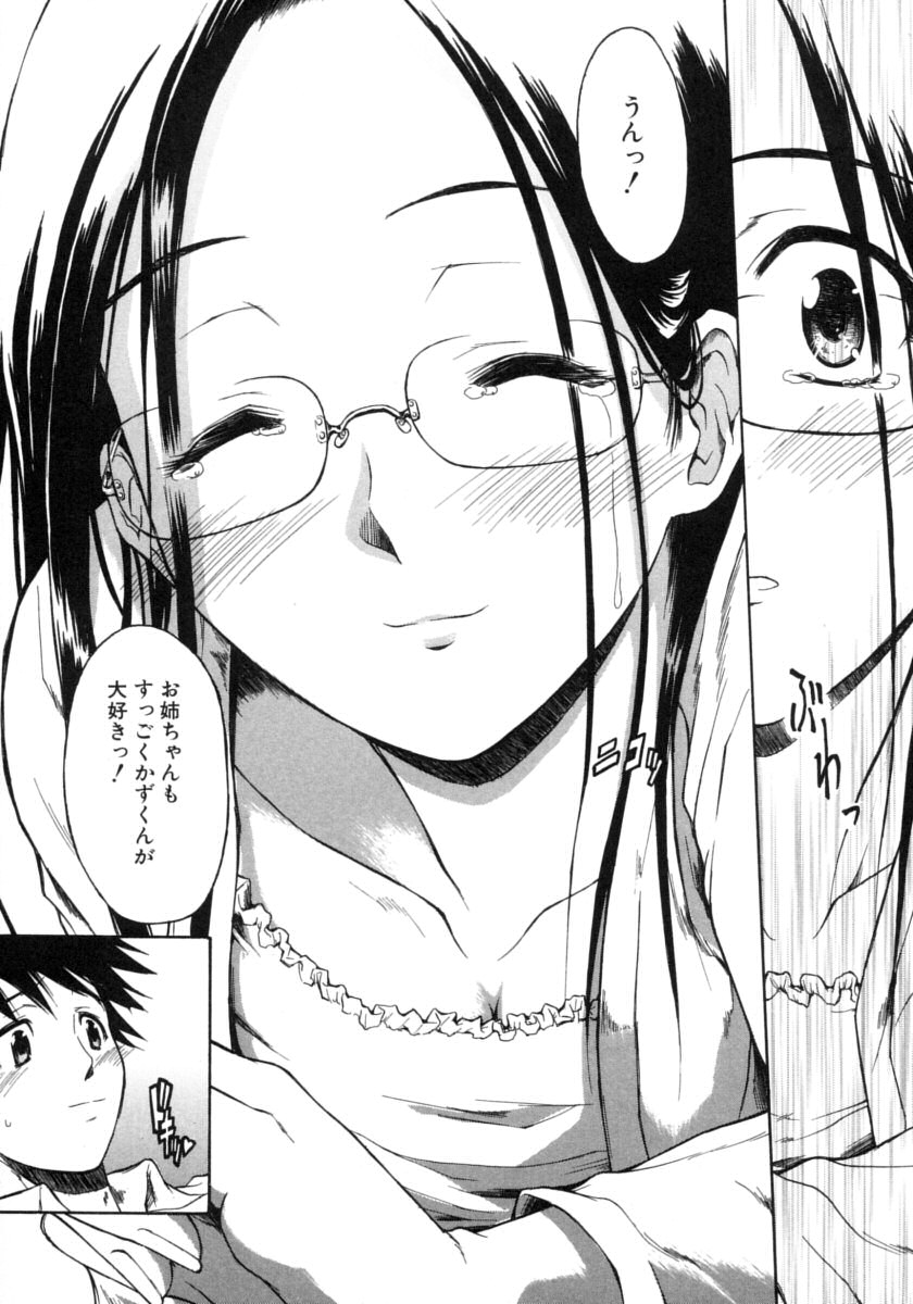 148