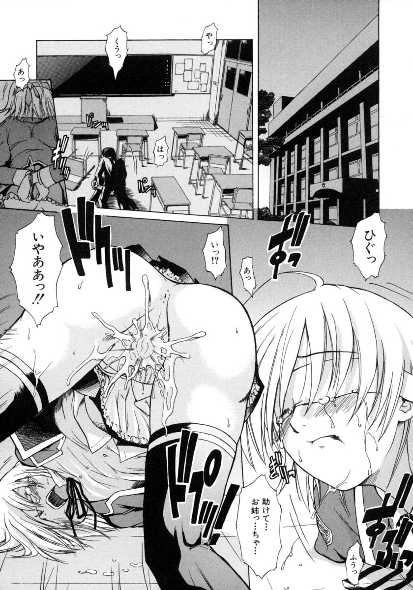 166