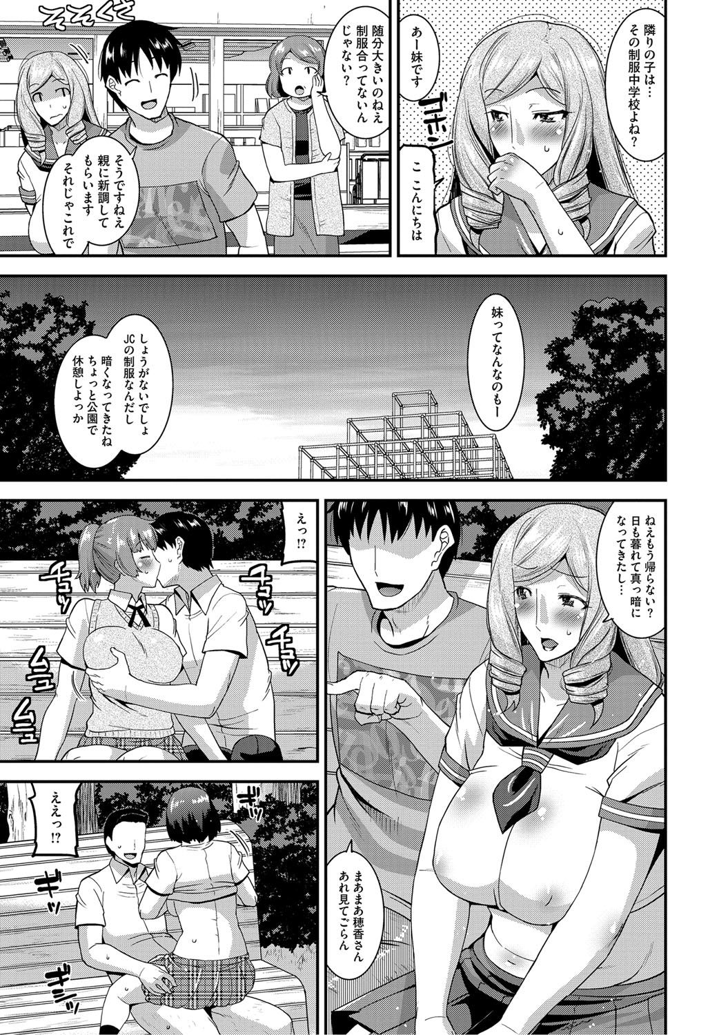 53