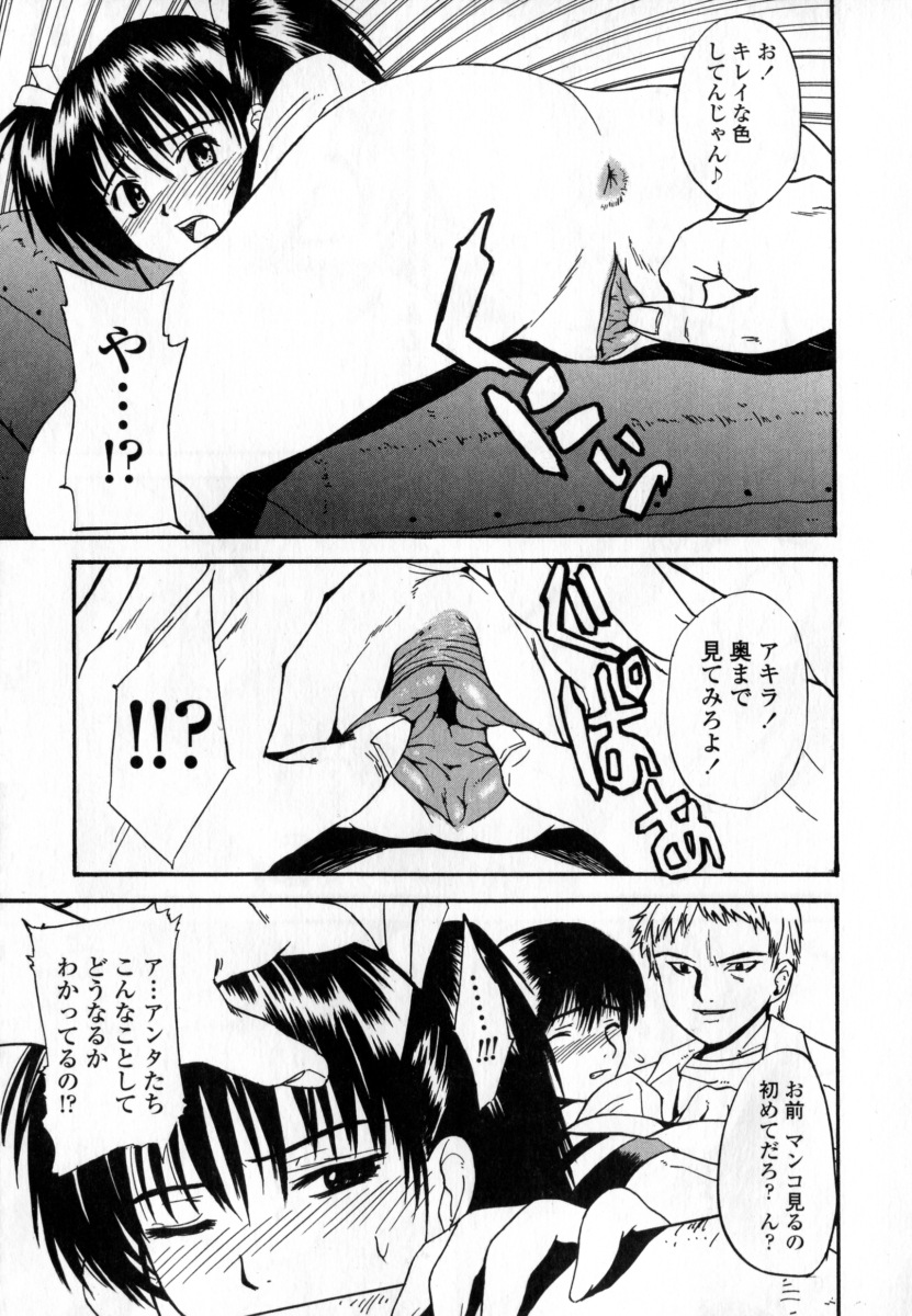 107