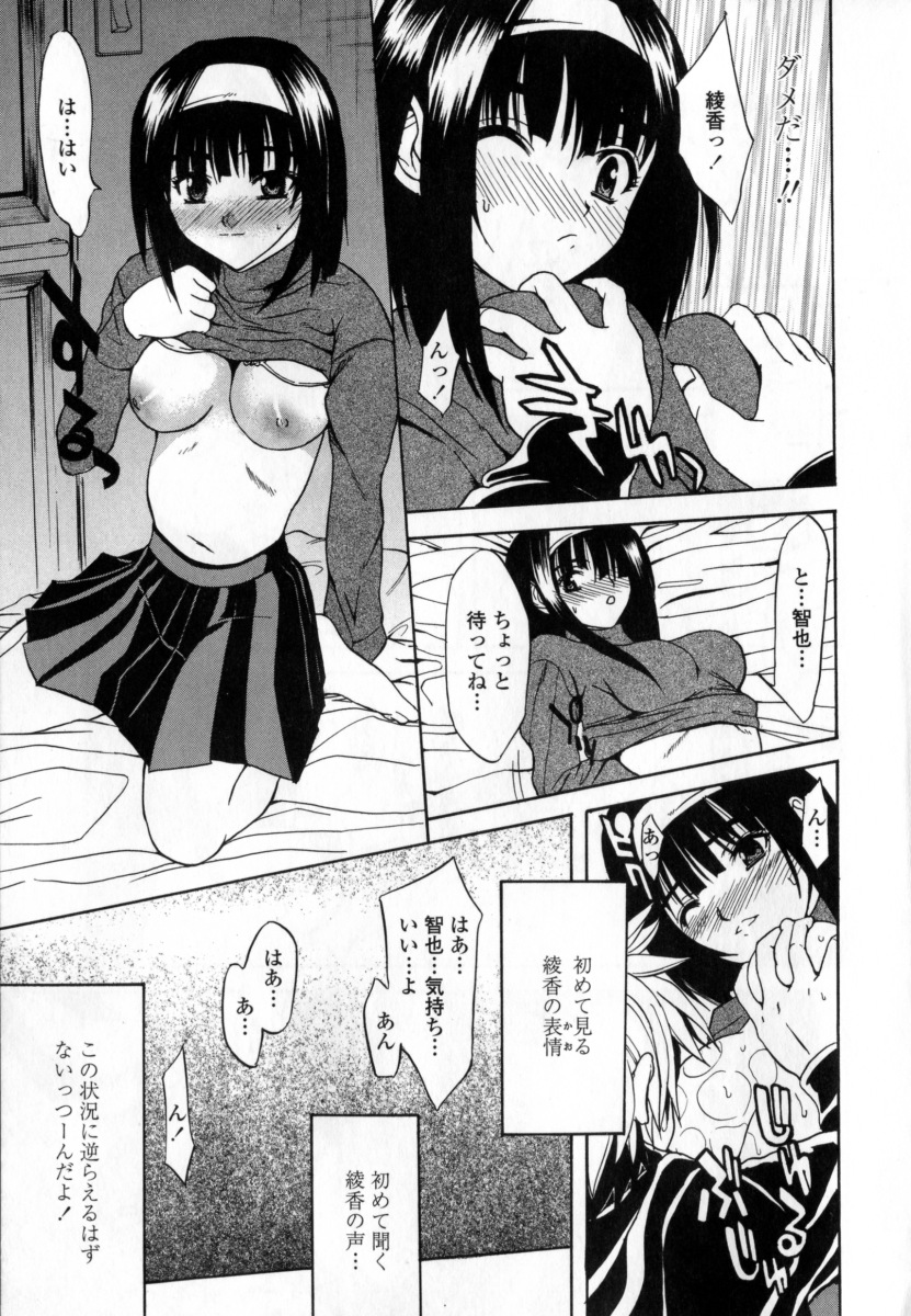 125
