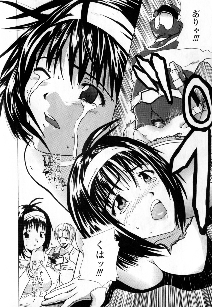 156