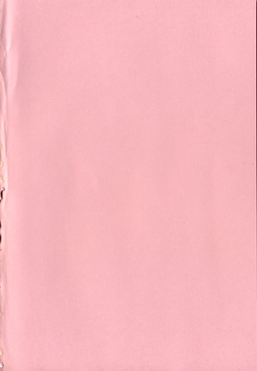 184