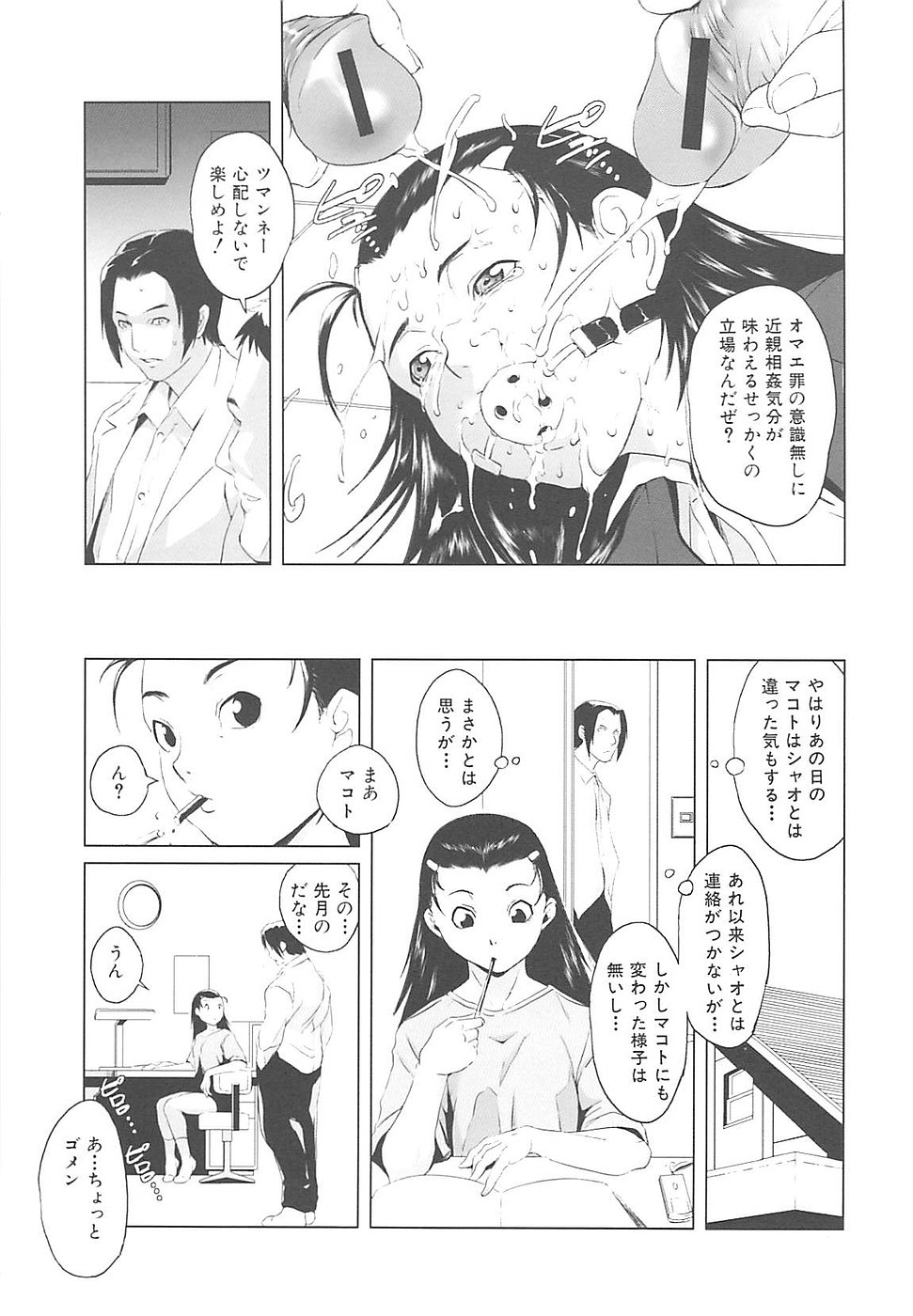 045