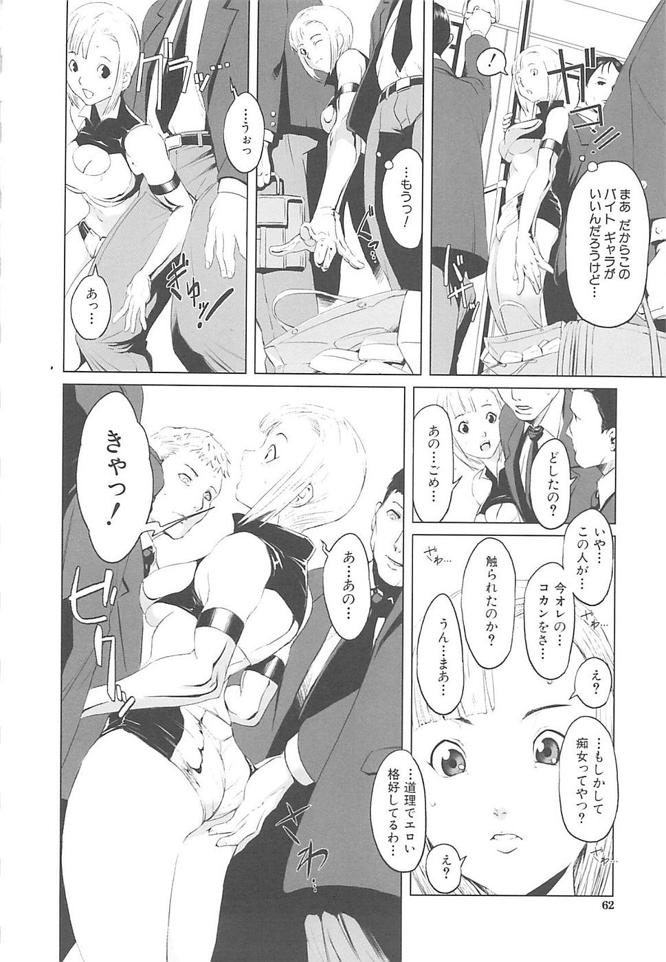 064