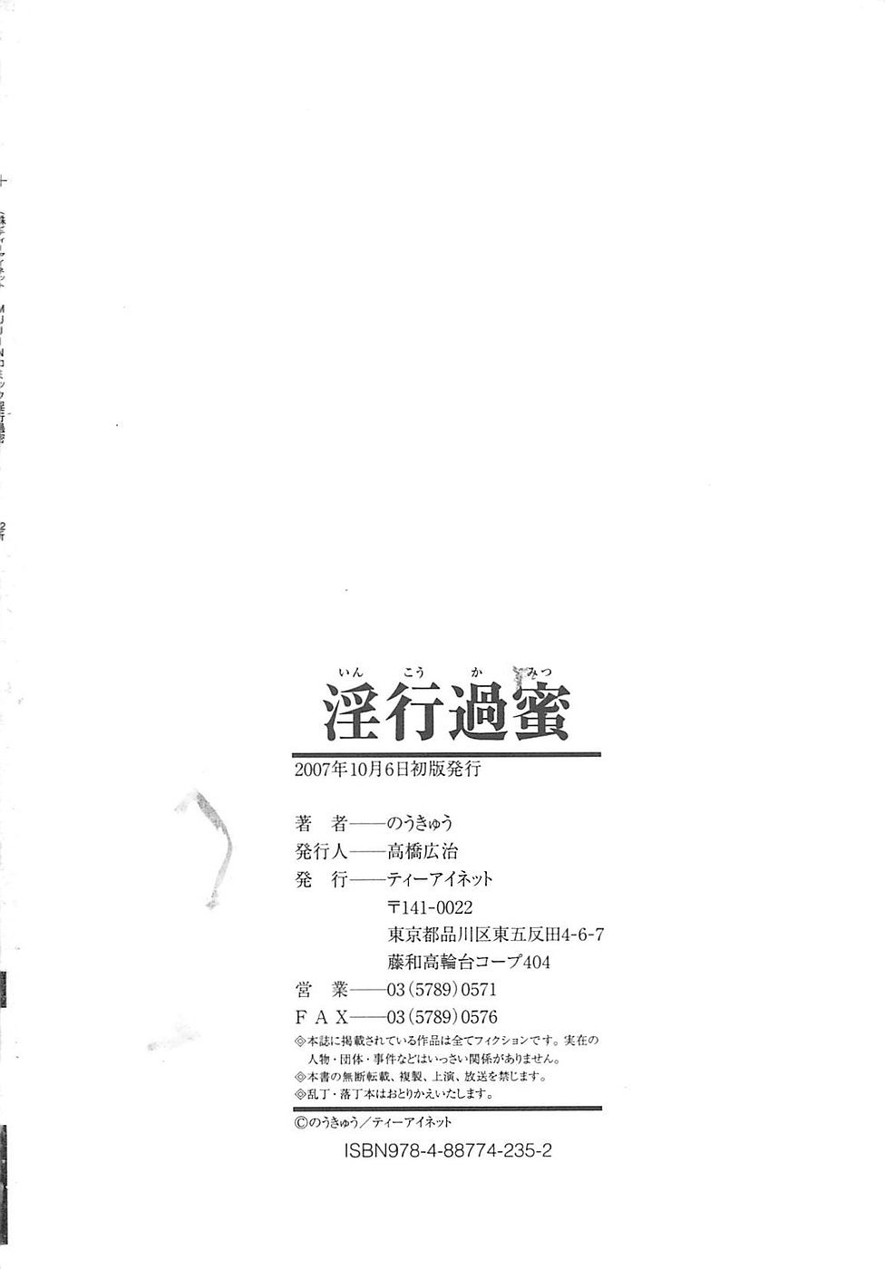 200