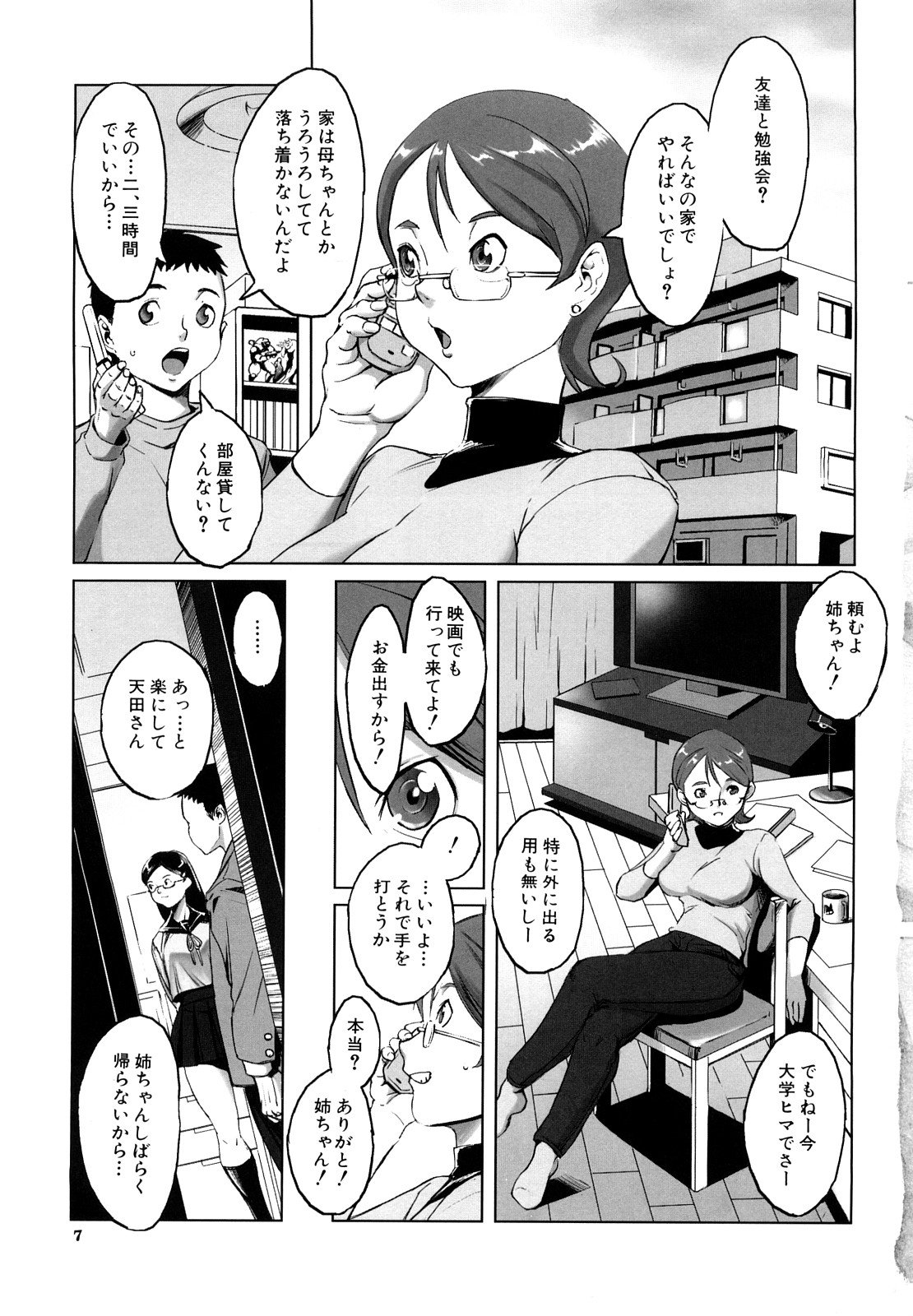 007