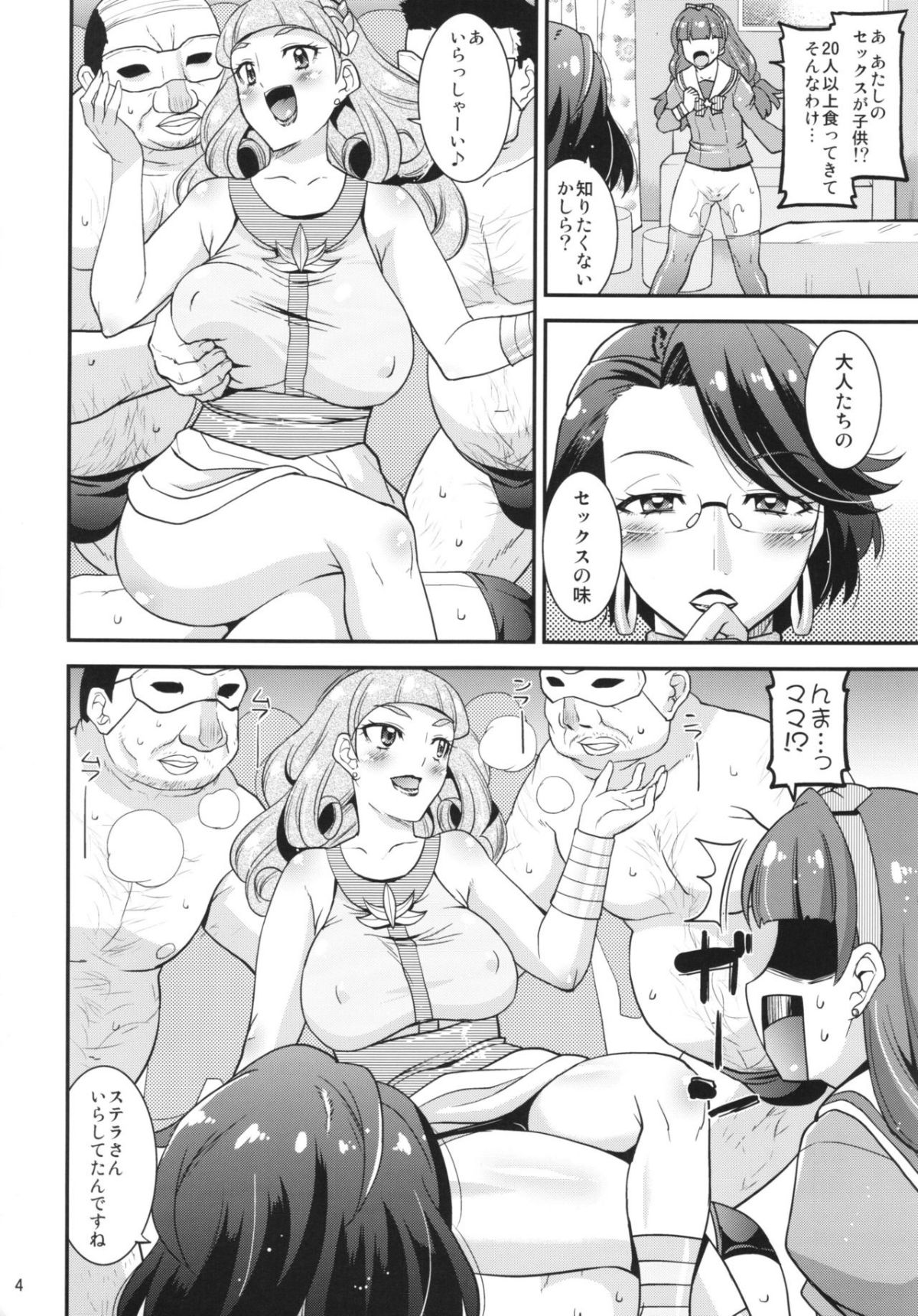 04