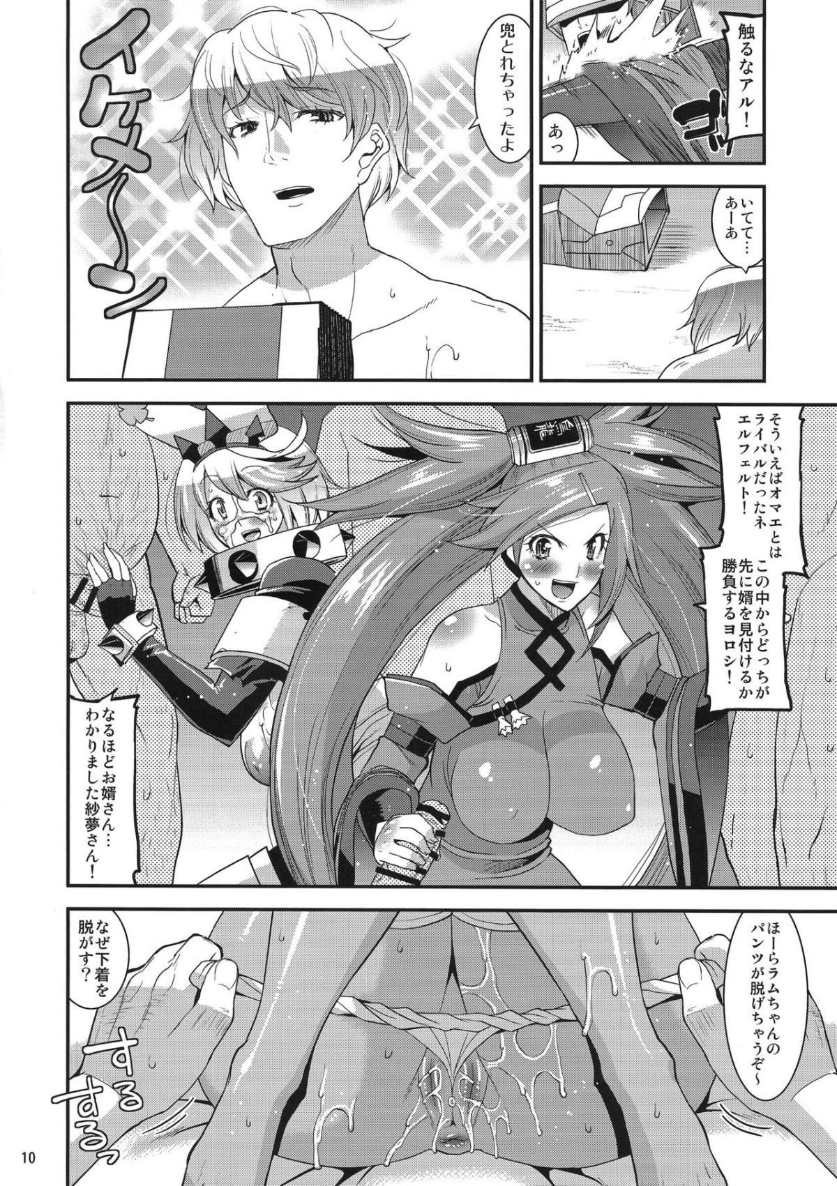 09