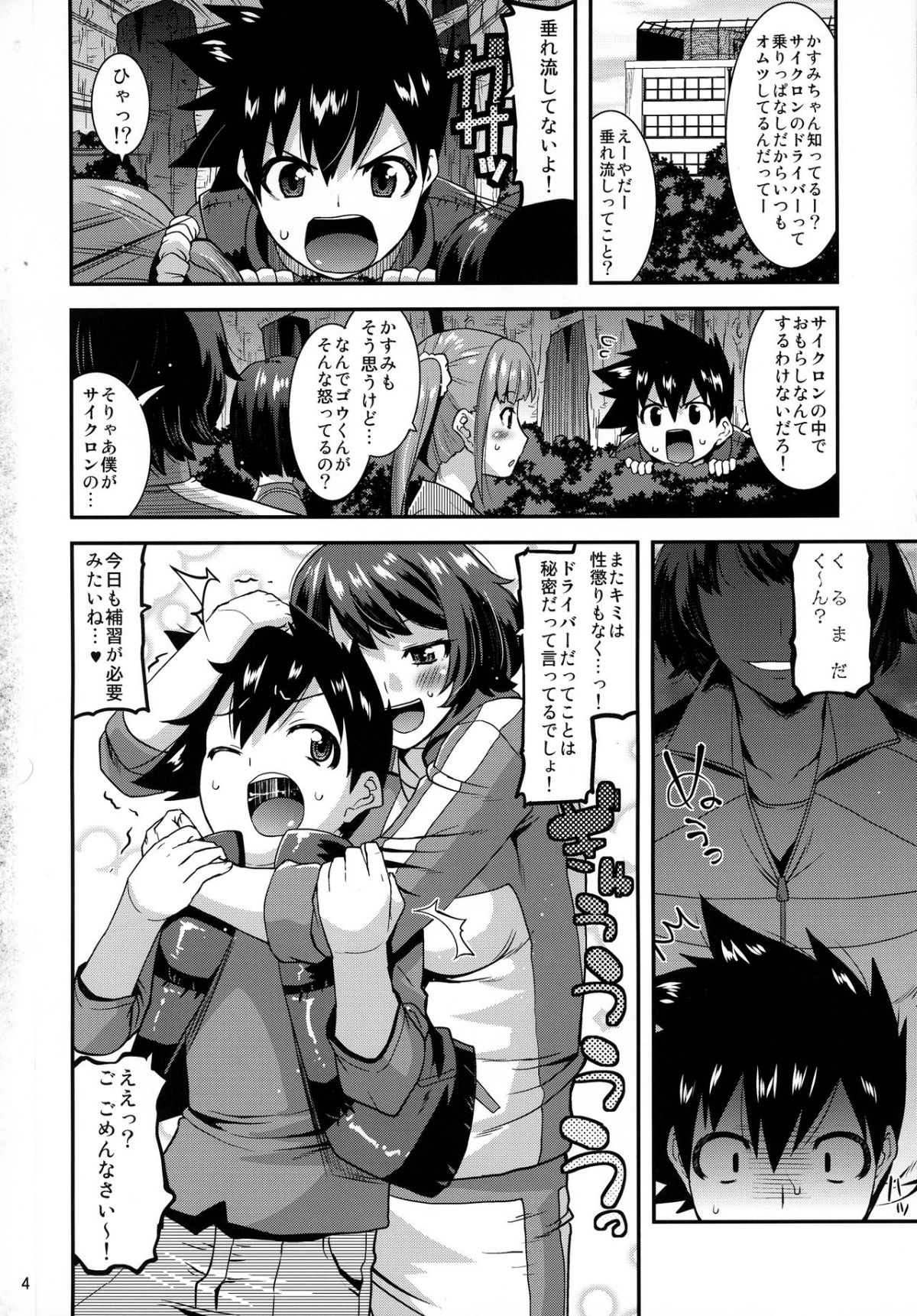 04