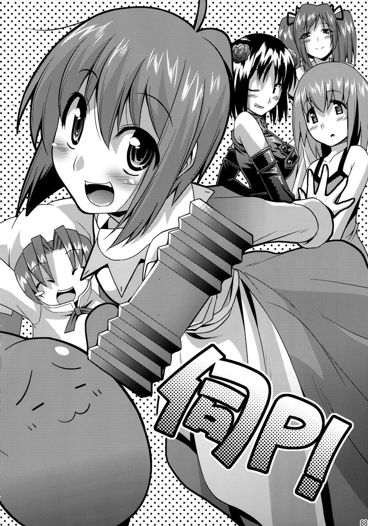 88