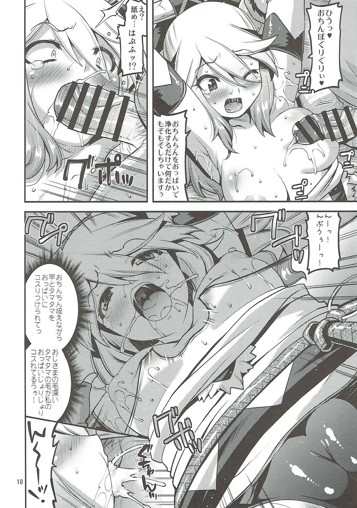 09