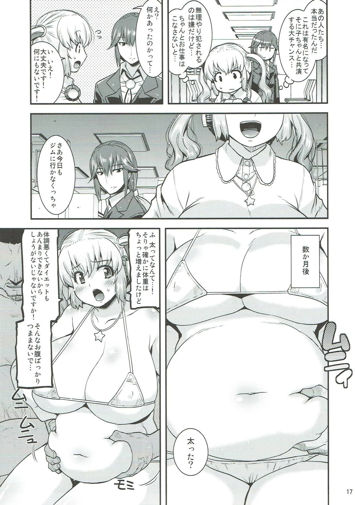 16