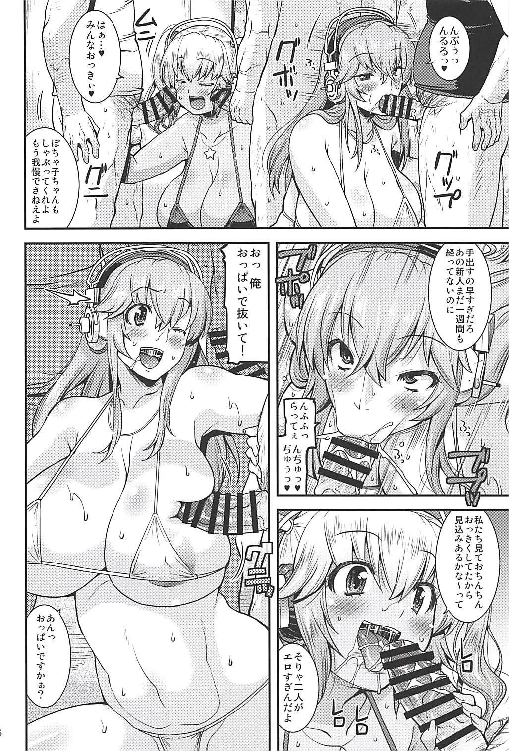 05