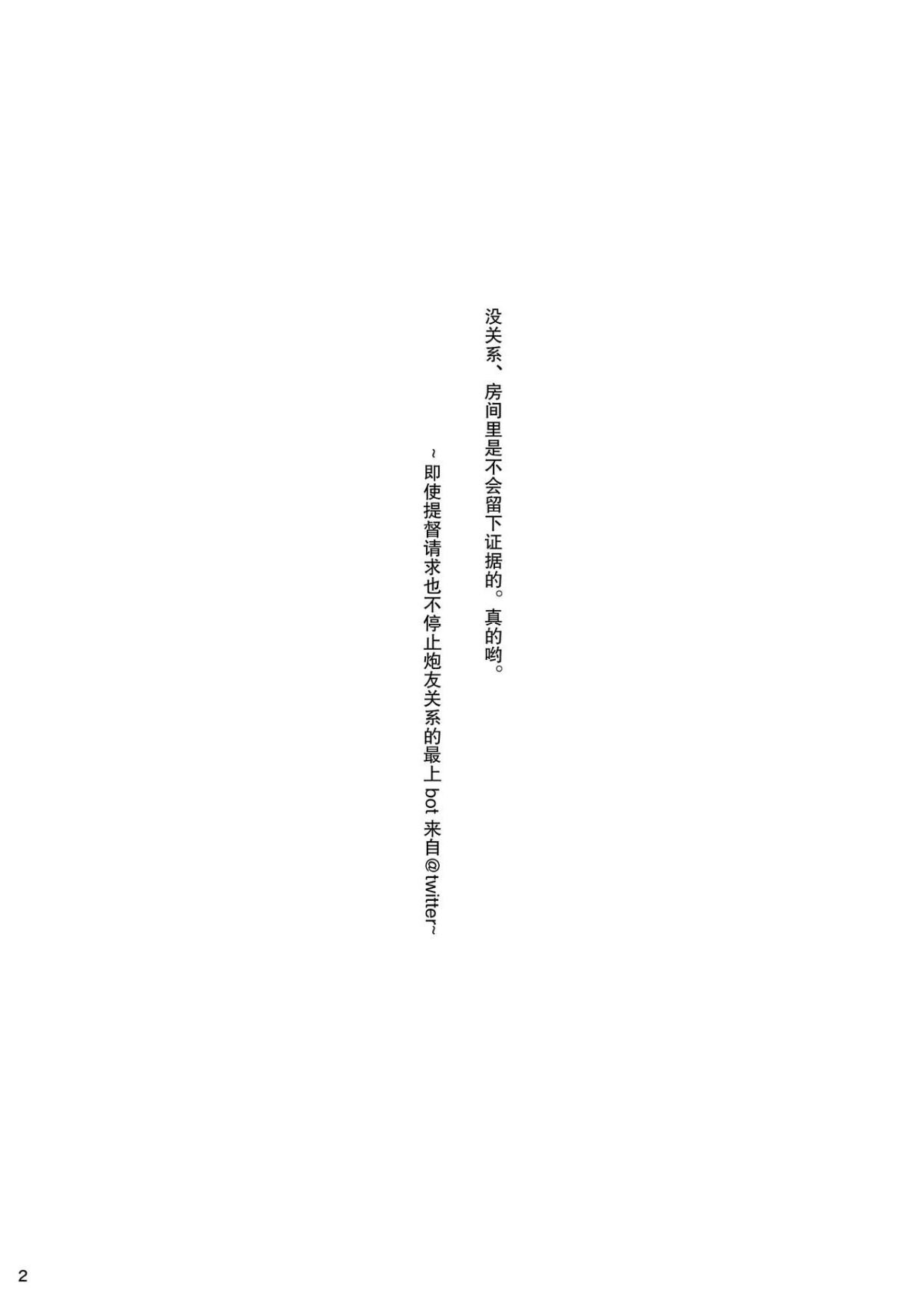 Scan_03