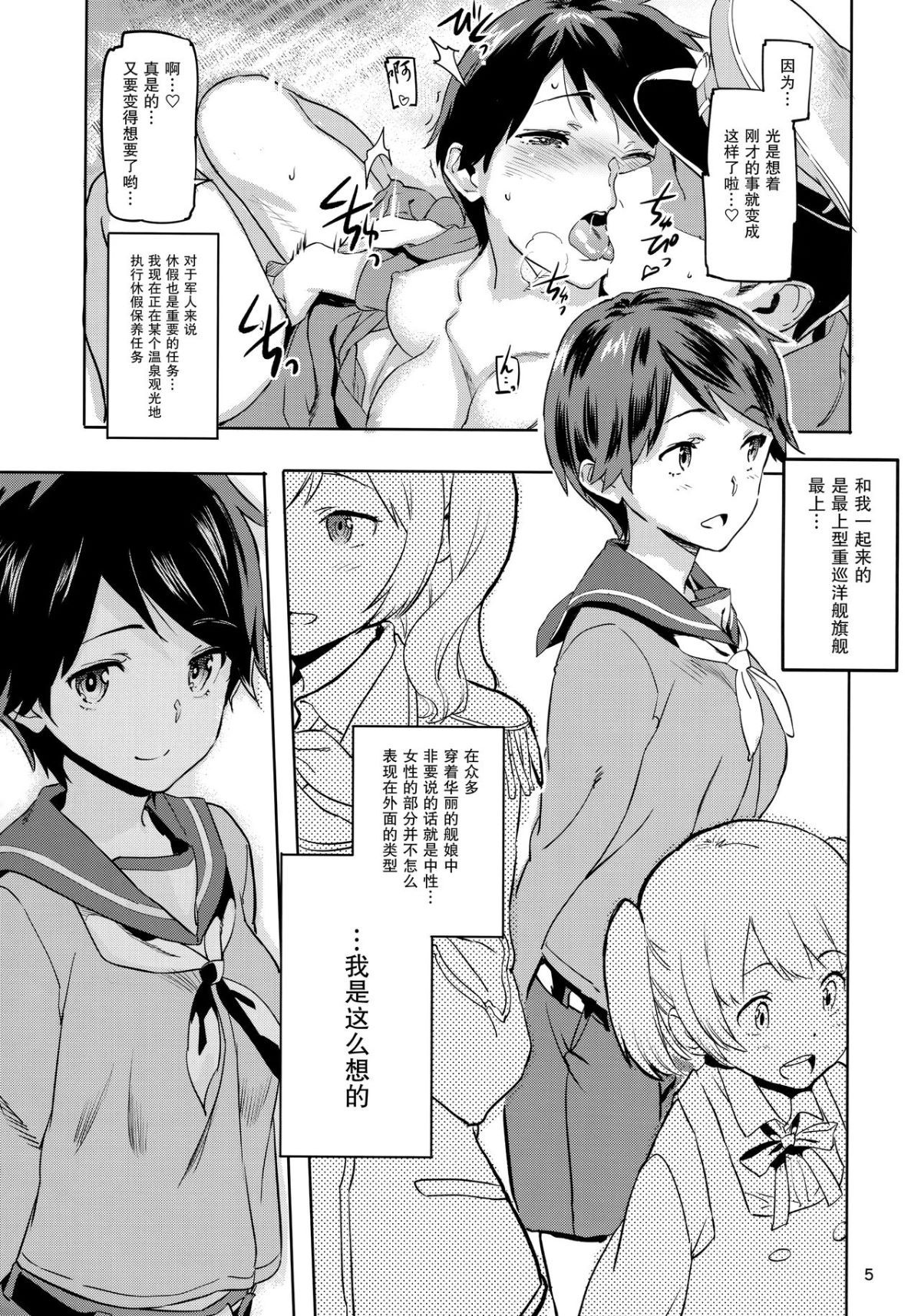 Scan_06