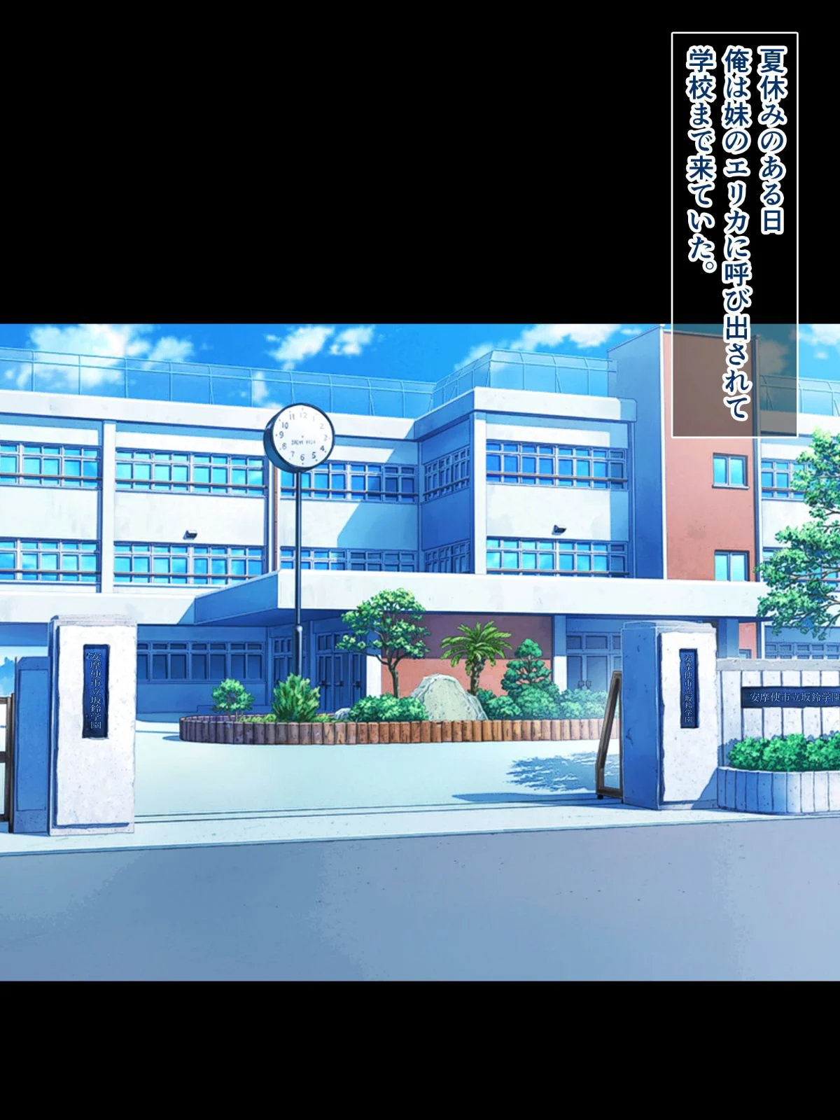 A00_00_01_int