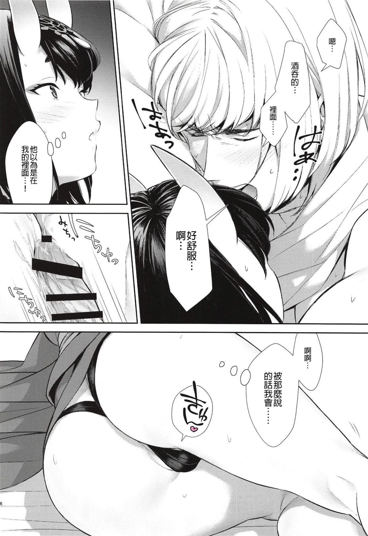 015