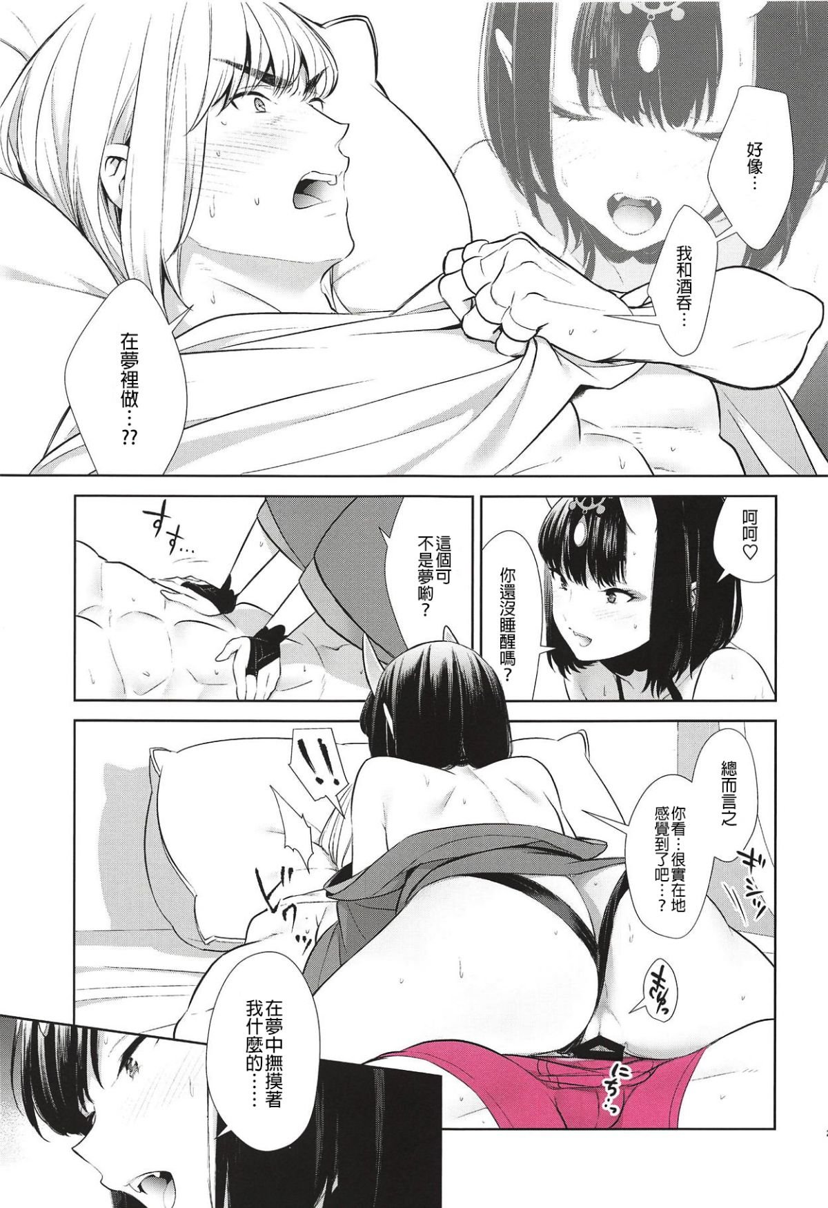 022