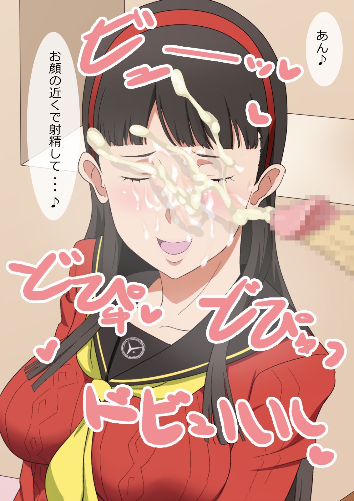 a_23