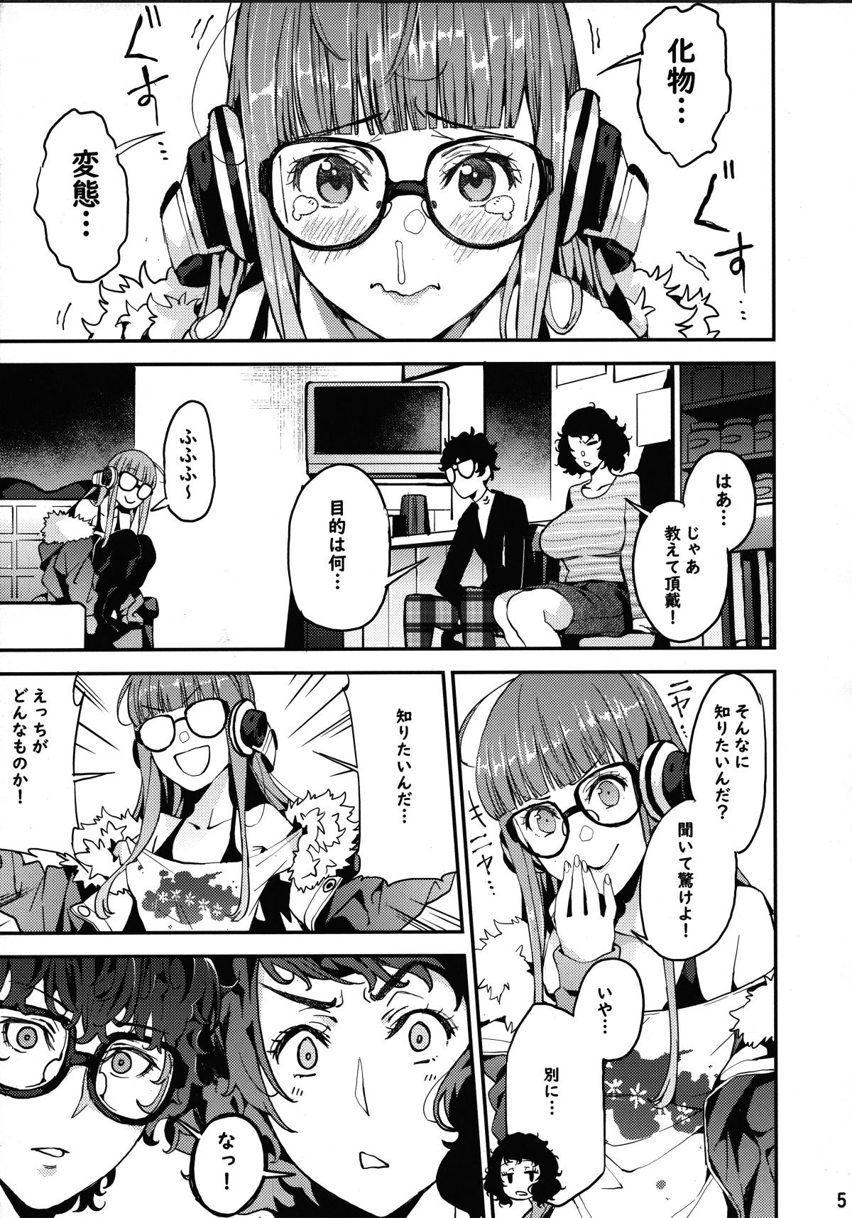 06