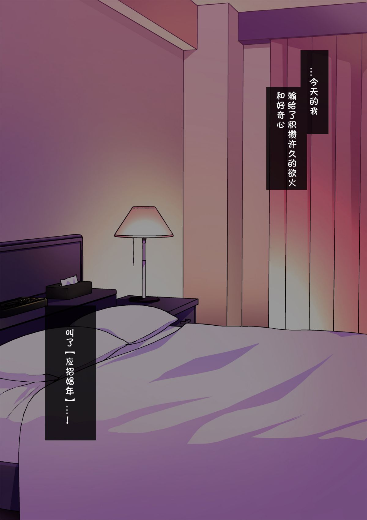 003_2_