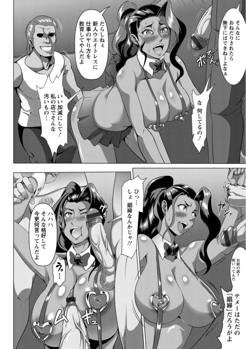 52